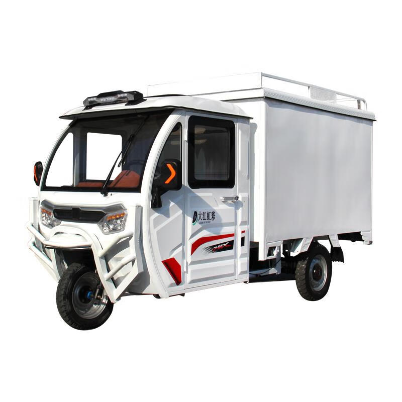全封闭送快递专用载重王三轮车电动车顺丰京东拉货电瓶车带棚餐车 1