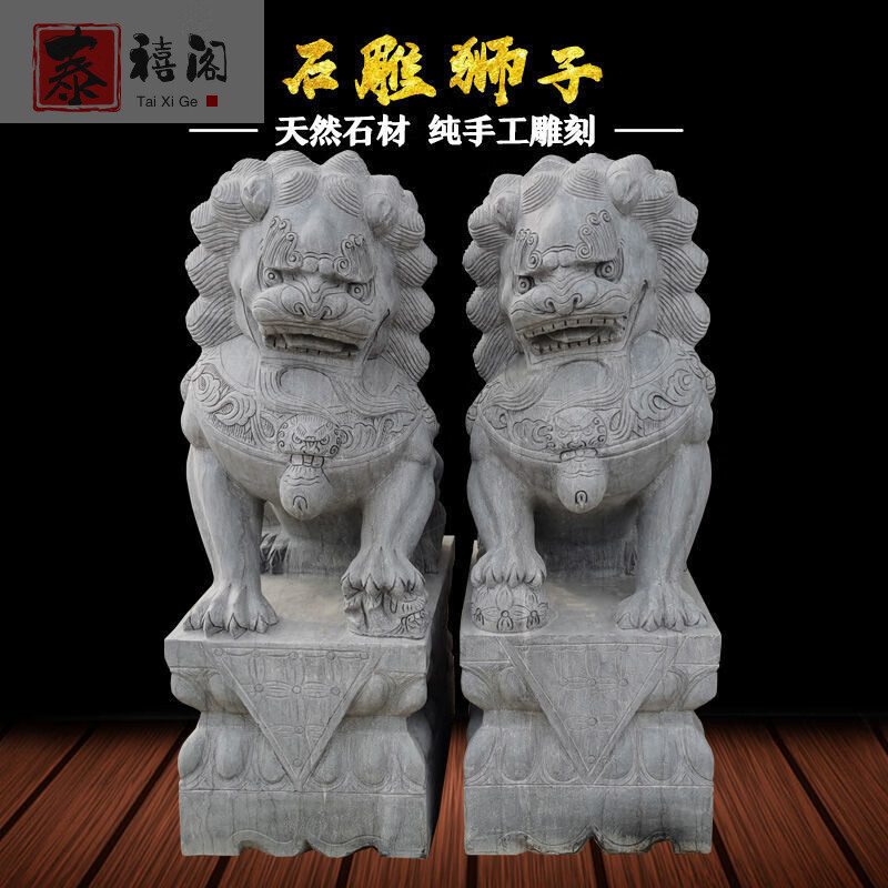 オンラインショップ】 中国 玉石彫刻 神獣刻 爵 時代箱付 V 2986 彫刻