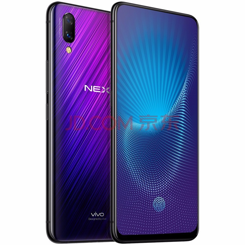 【二手9成新】vivo nex nex s nex s nex双面屏幕 零界全面屏ai双摄