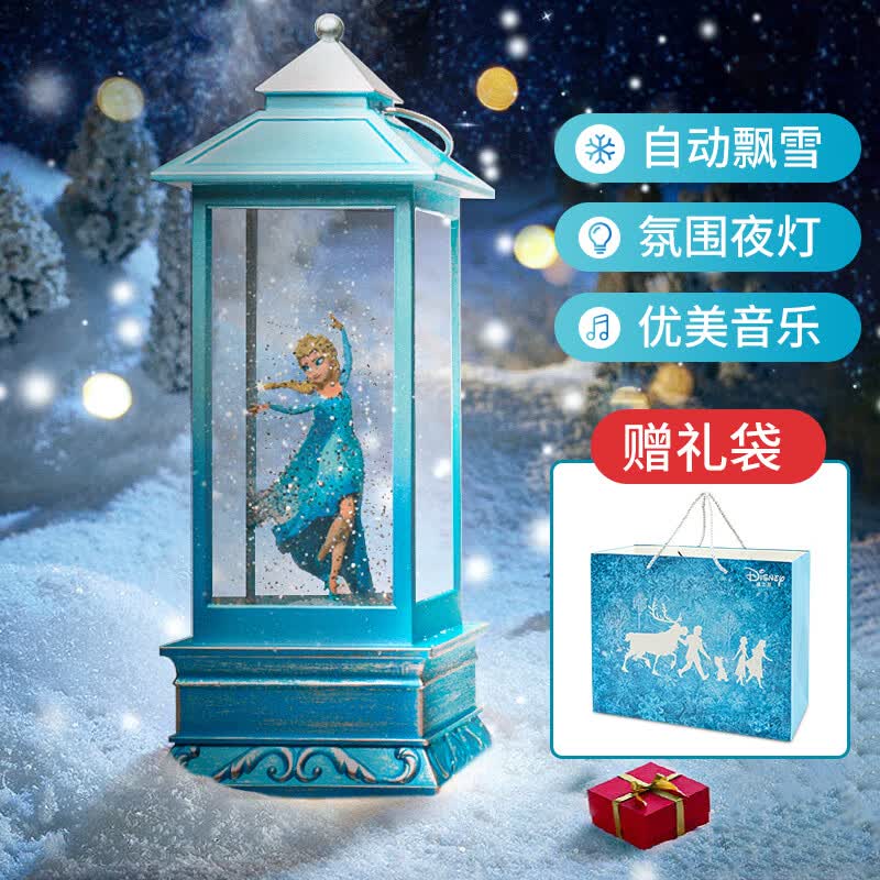 迪士尼（Disney）八音盒爱莎公主音乐盒儿童玩具女孩生日礼物艾莎水晶球送女生闺蜜属于什么档次？