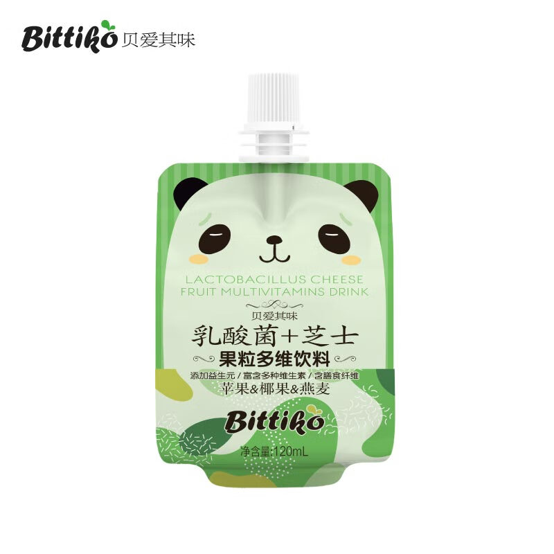 可以看果泥果汁价格波动的App|果泥果汁价格走势图