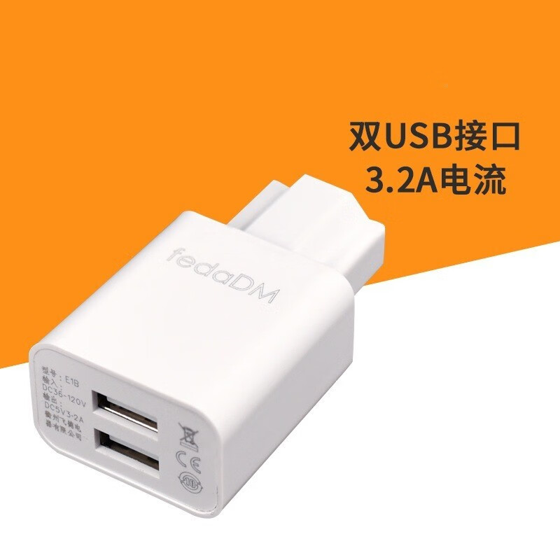 如何知道京东其它摩托车配件历史价格|其它摩托车配件价格比较