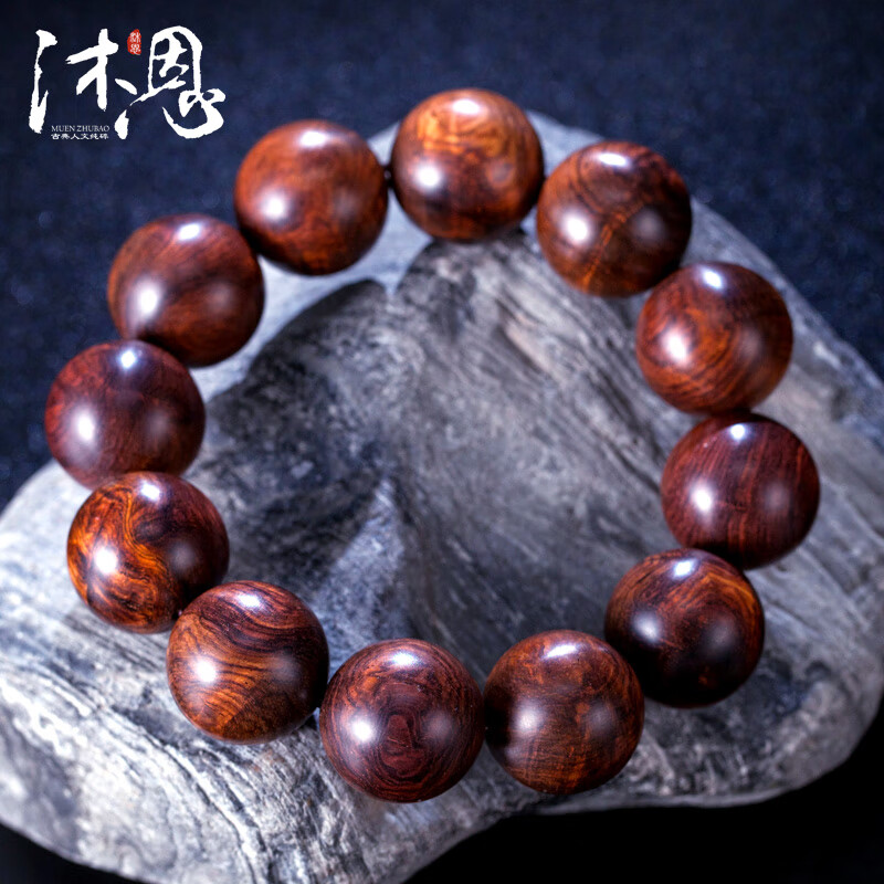 黄花梨历史价格和最高价|黄花梨价格走势图