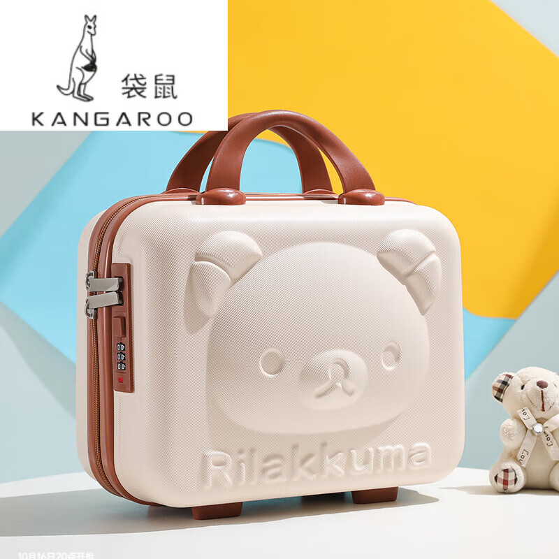 袋鼠（KANGAROO）小熊手提化妆箱14-寸迷你行李箱卡通IP可爱收纳包便携密码箱旅行 米白色卡通熊 16寸有密码锁可放iapa