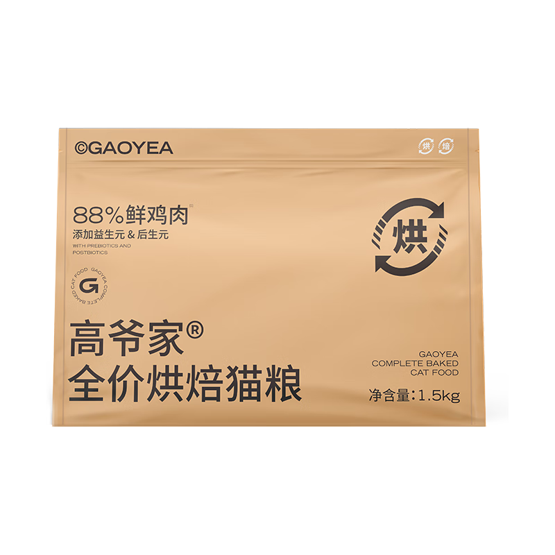 GAOYEA/��ү�� ȫ��ȫ�۵��º決 è�� ��Ͽ�ζ 1.5kg*4 212.4Ԫ