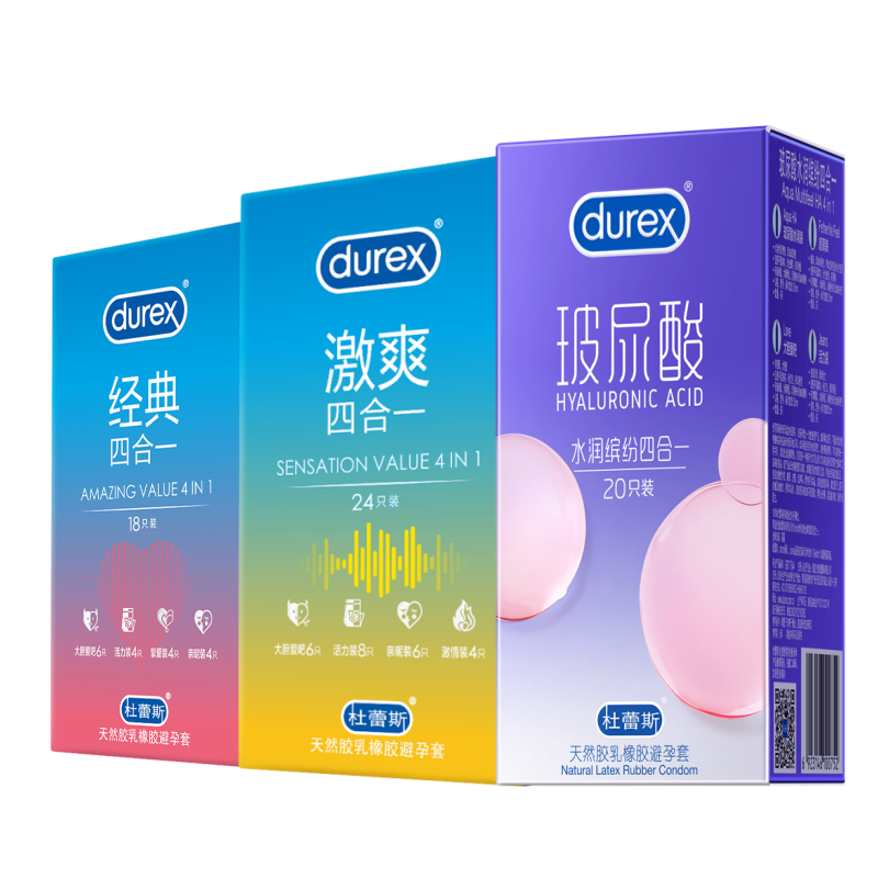 杜蕾斯（durex）經(jīng)典激爽避孕套超值組合水潤繽紛超薄男用安全套潤滑成人計生用品 量販組合【62只】經(jīng)典18+激爽24+love20