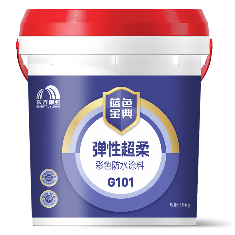  ɫG101ԷˮͿ 18kg682.1Ԫ2(341.05Ԫ/)