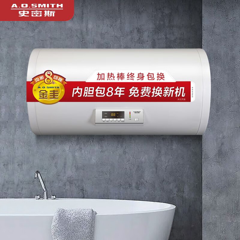 京东秒杀商品 2020-08-24 - 第7张 | 最新购物优惠券 京东秒杀商品 2020-08-24 - 第7张 | 最新购物优惠券