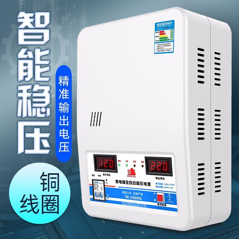 仪器仪表历史价格软件|仪器仪表价格历史