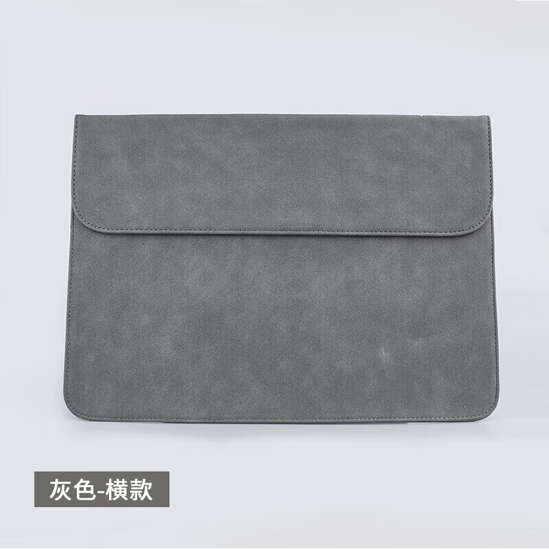 惠普HP战66五代14英寸笔记本电脑内胆包保护套减震收纳包防泼水皮套商务轻薄轻便手拿包配件 亿金哒 横款-灰色