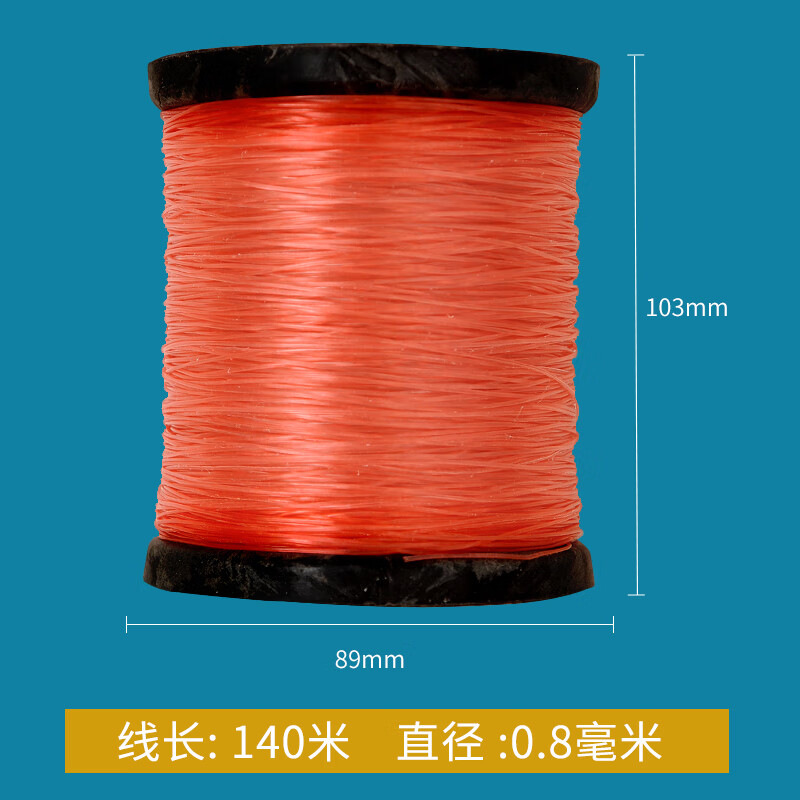 梦茜儿施工线广线鱼丝线建筑用耐磨尼龙绳泥工贴砖砌墙拉线吊线主线子