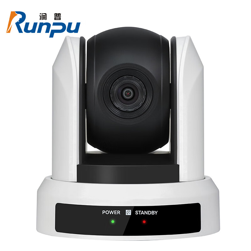 润普runpu 800万像素4k超清视频会议摄像头定焦大广角120度支持3倍