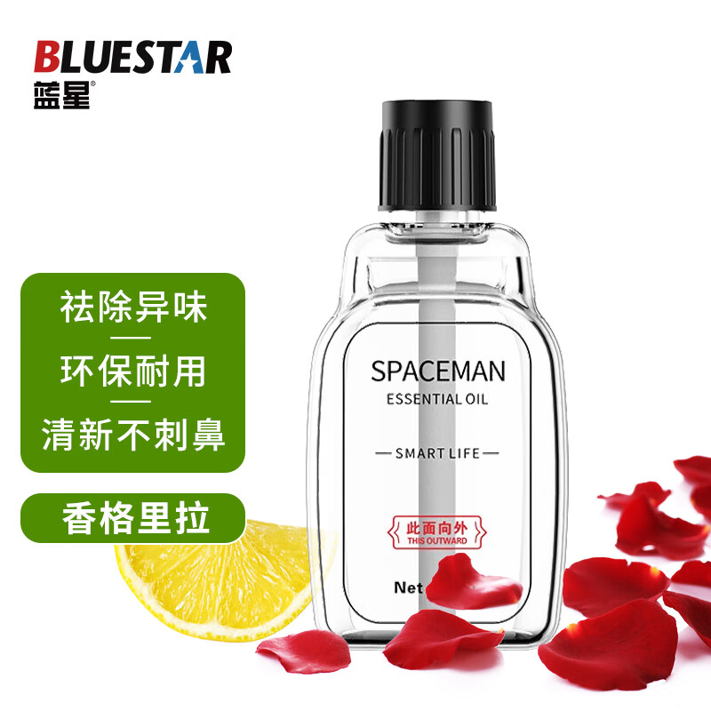 其他净化除味价格波动查询|其他净化除味价格走势图