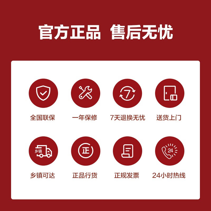 大松（TOSOT）格力低糖电饭煲家用2-3人电饭锅3L智能多功能米汤分离沥米饭粗粮煲汤煮粥ih加热【许我耀眼推荐】