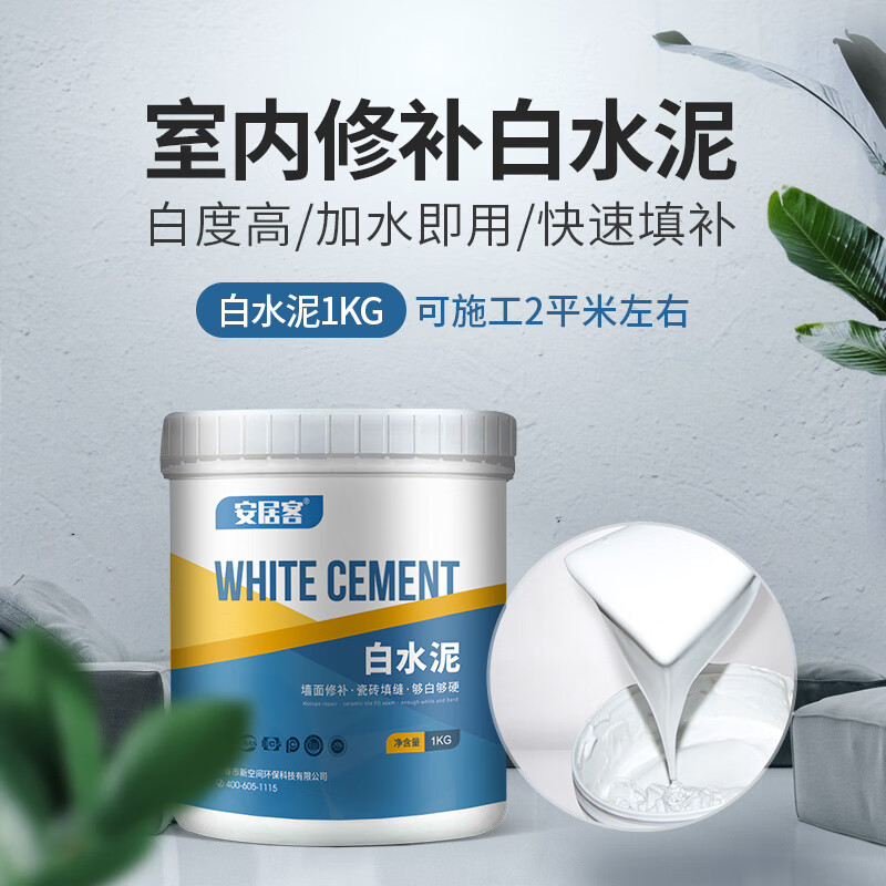 京东视频商品 2021-03-28 - 第29张  | 最新购物优惠券 京东视频商品 2021-03-28 - 第29张  | 最新购物优惠券