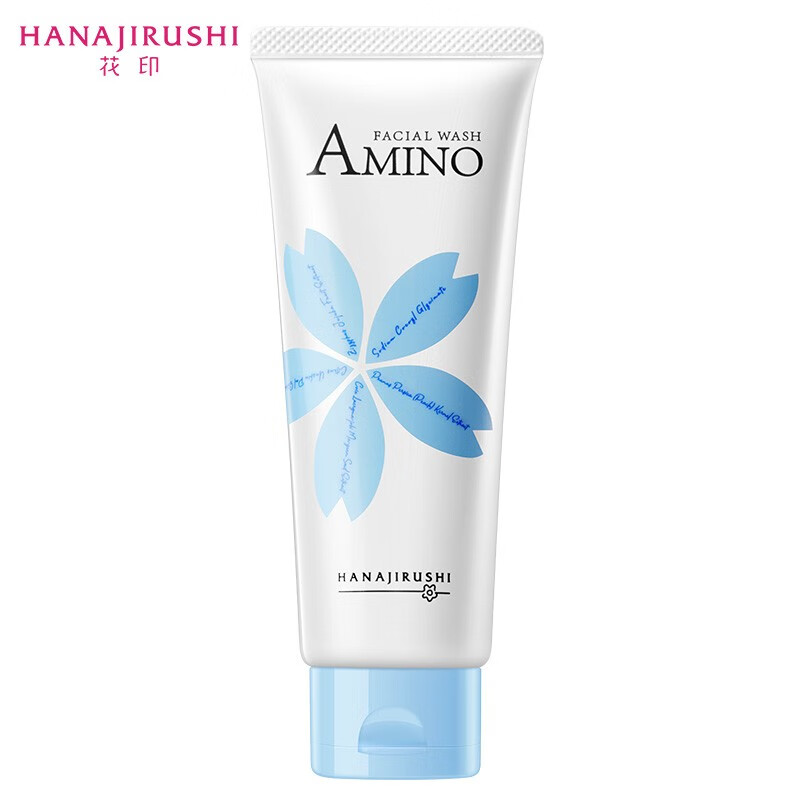 花印氨基酸云朵洁面乳女男保湿进口110g