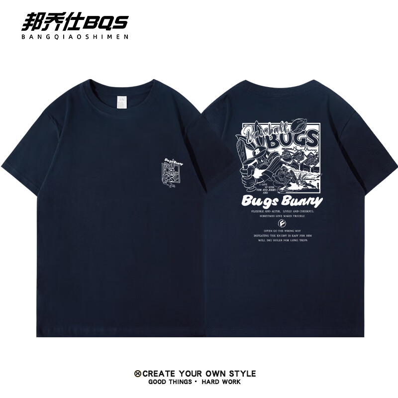 邦乔仕（BFDQJS）美式重磅纯棉白色短袖T恤男士夏季新款宽松青少年打底衫学生半袖 藏青棒球兔八哥 4XL (推荐体重190-210斤)