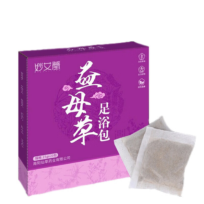 食用功效杜仲作用方法及禁忌_食用功效杜仲作用方法图片_杜仲的功效与作用及食用方法