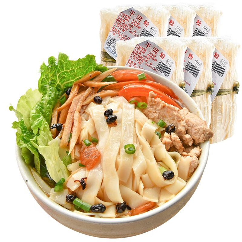 hywlkj广西河粉500g*6扎干切粉宽粉条 南宁老友粉炒牛河薄粉汤 汤炒扁