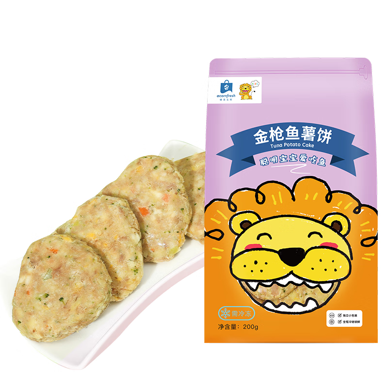 acornfresh橡果生鲜 中检溯源 金枪鱼薯饼（宝宝装）40g*5块 金枪鱼薯饼200g