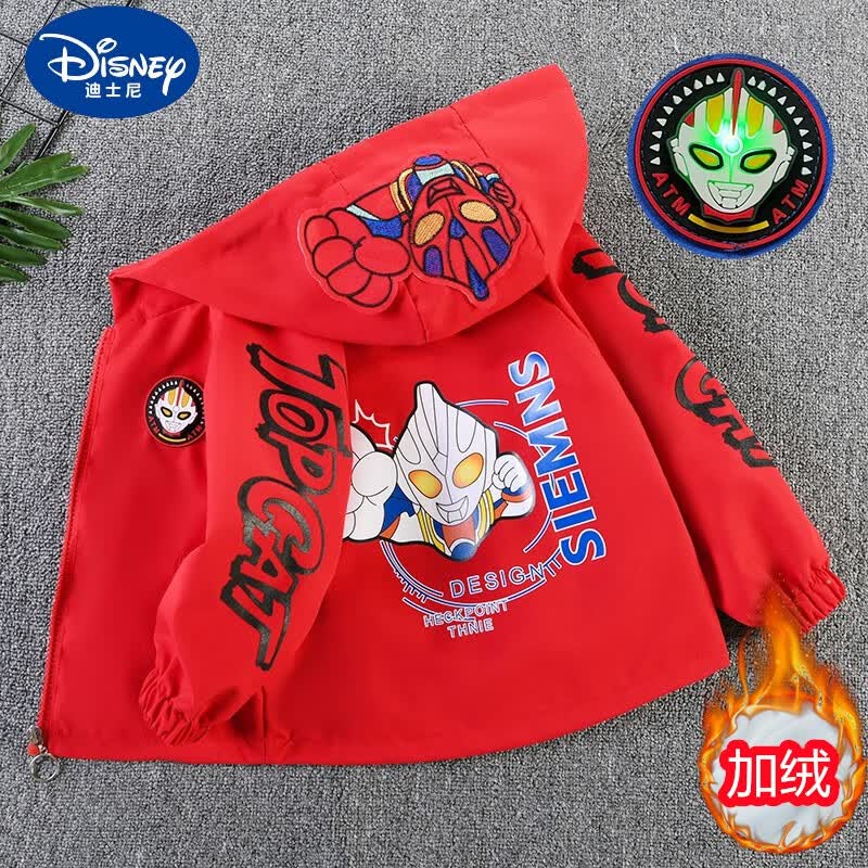 【亮灯加薄绒】迪迦奥特曼外套- 100cm适合90-100cm年龄3-4岁