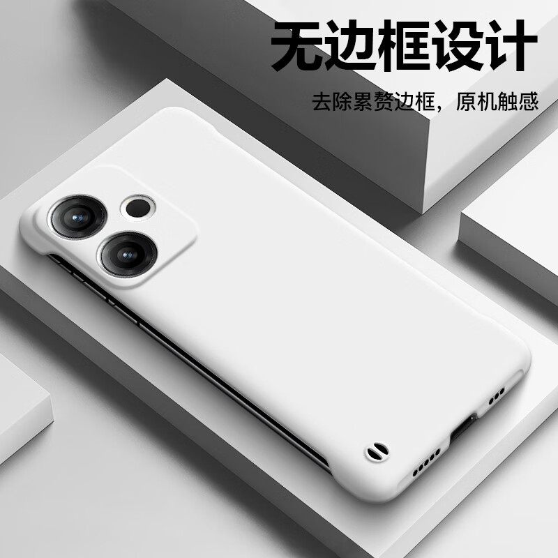 诺之信 适用红米Redmi Turbo3手机壳5G磨砂无边框半包硬壳散热小米turbo3全包镜头防摔纯色简约风保护壳 红米Turbo3【黑色】纯色无边框