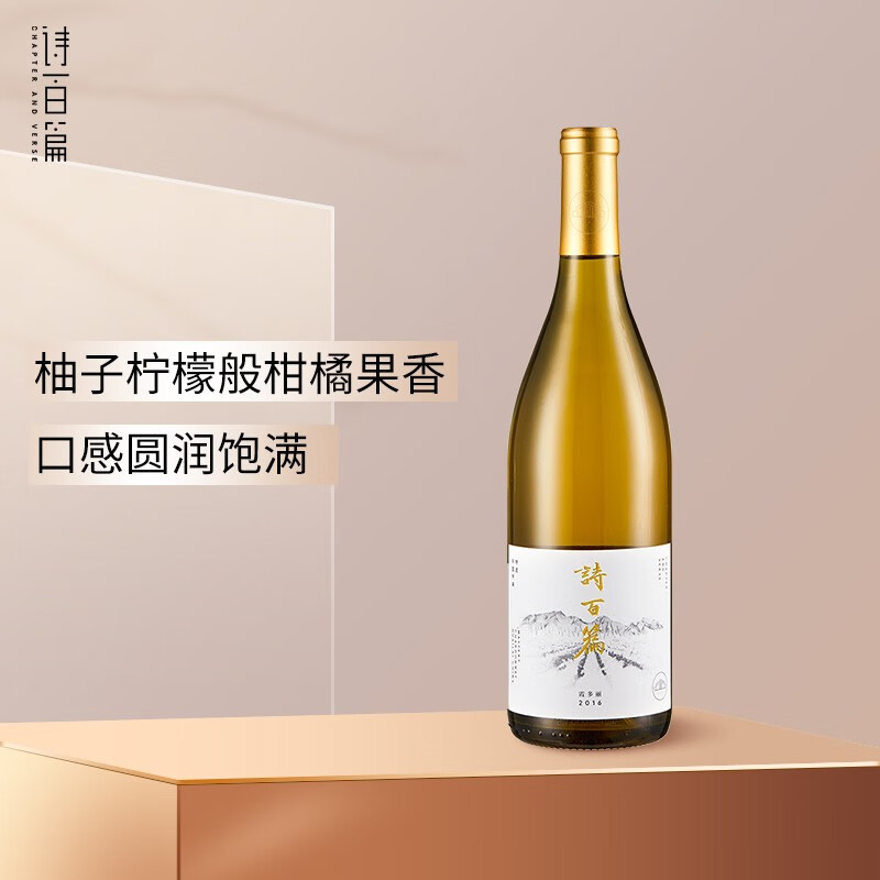 在网上购物怎么查葡萄酒历史价格的|葡萄酒价格比较