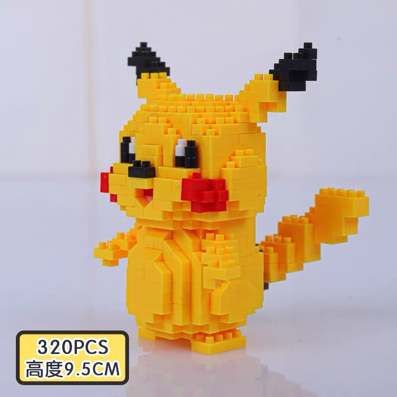 神奇宝贝积木拼装玩具儿童成人立体小颗粒皮卡丘公仔减压神器宠物精灵