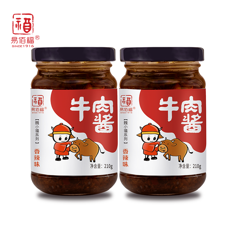 京东直接查看调味品价格走势|调味品价格比较