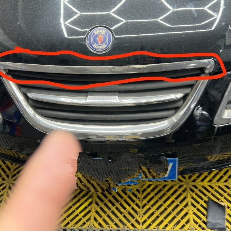 saab萨博95aero眼镜款机盖装饰镀铬条 萨博95中网亮条 前杠亮条