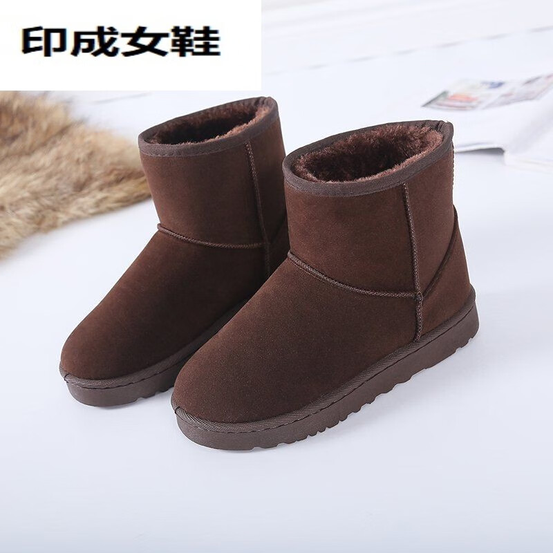 冬季潮短筒雪地靴女加绒加厚防滑百搭保暖棉鞋女面包鞋靴子女 咖啡色