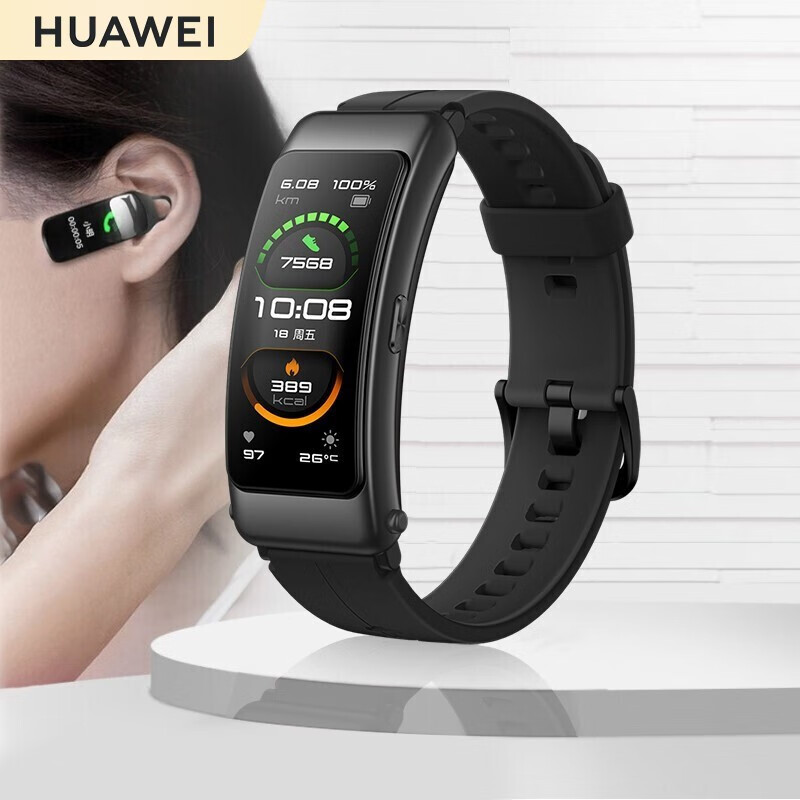 华为(huawei)手环b6 智能运动手环男女蓝牙耳机可通电话 心率睡眠血氧