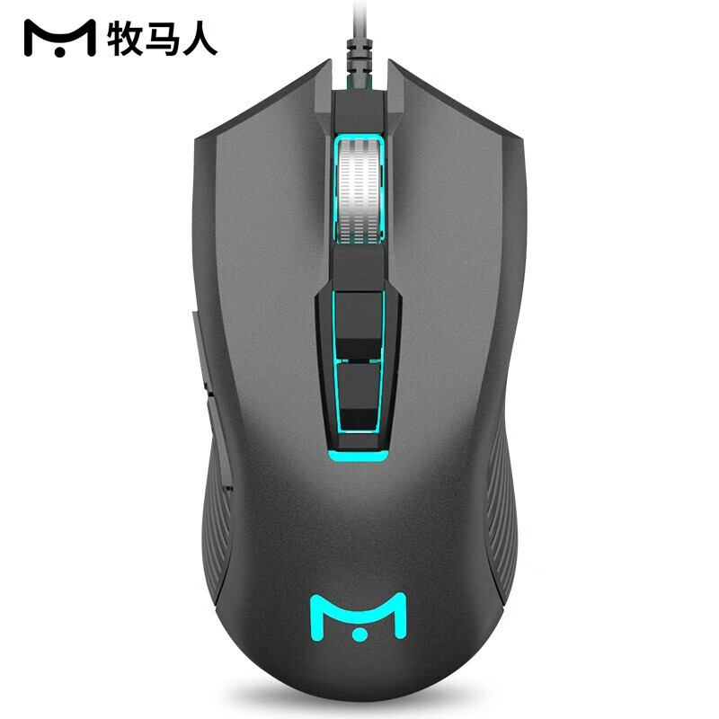京东秒杀商品 2020-08-28 - 第12张  | 最新购物优惠券