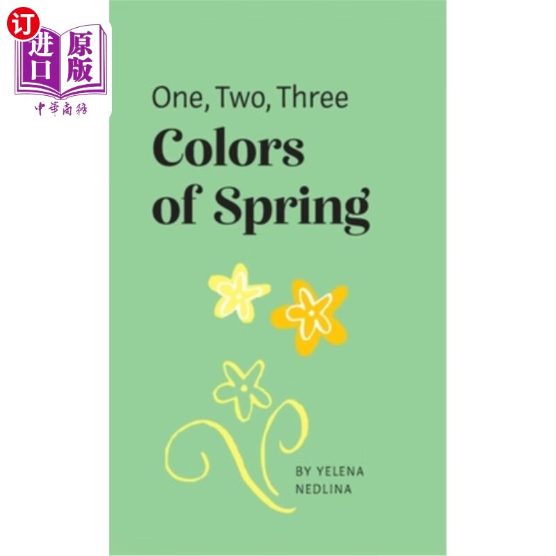 海外直订one, two, three colors of spring 一,二,三色春色
