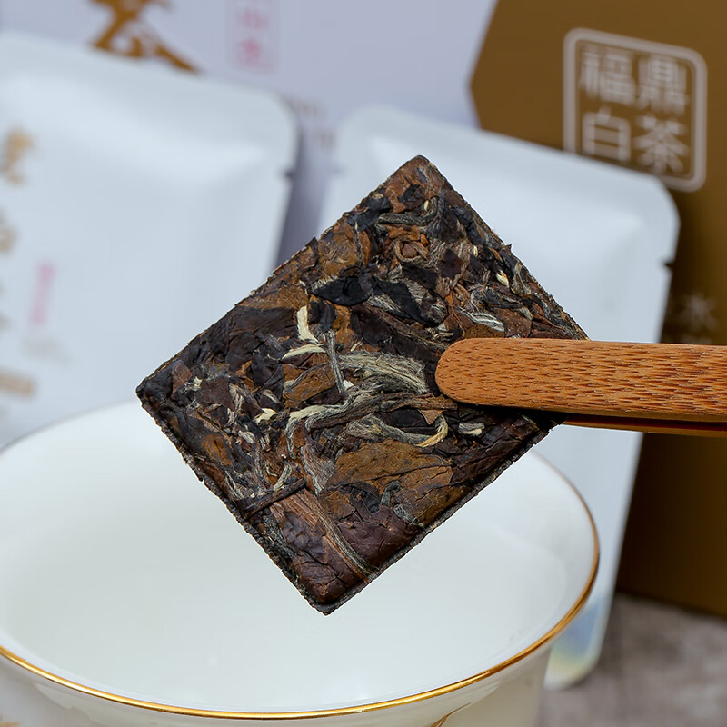秋博源双十二正宗福鼎白茶老白茶寿眉小饼干茶叶礼盒装小方片小茶饼