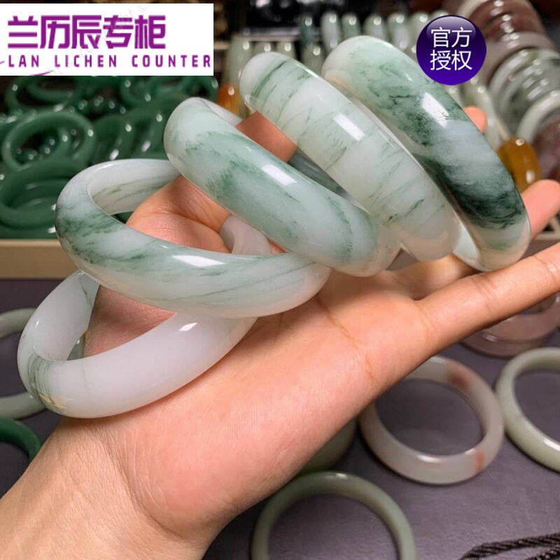 63兰历&专柜【双旦礼物】新疆金丝玉石手镯天山翠玉镯昆仑冰翠飘花