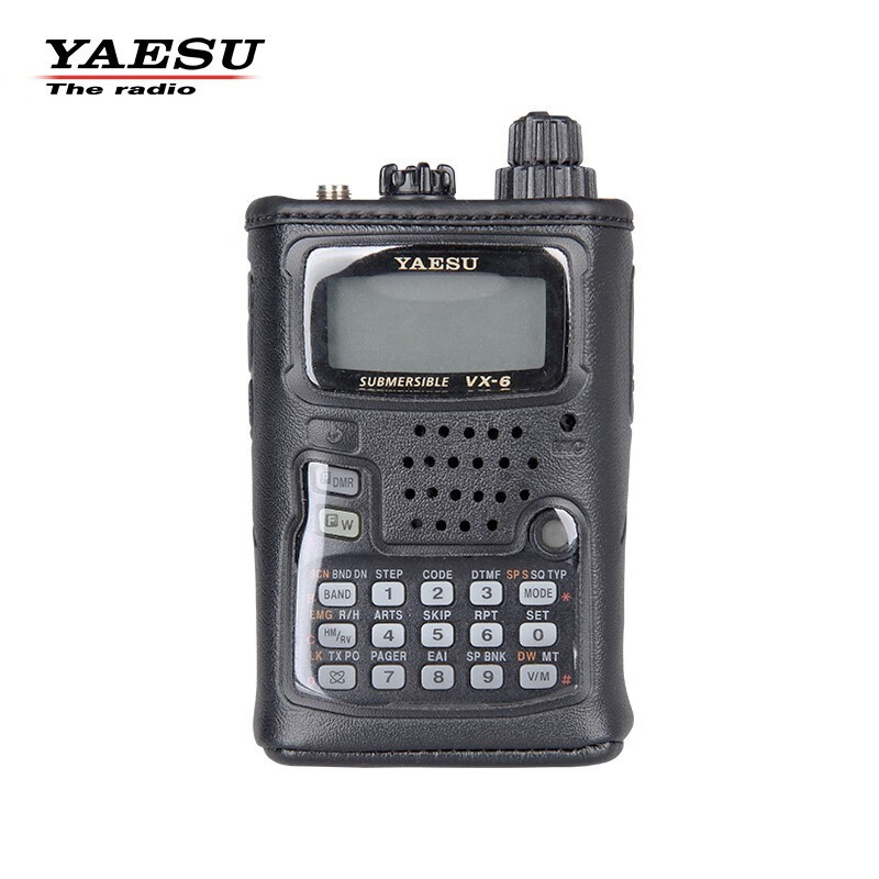 想查对讲机配件价位用什么查询|对讲机配件价格走势图