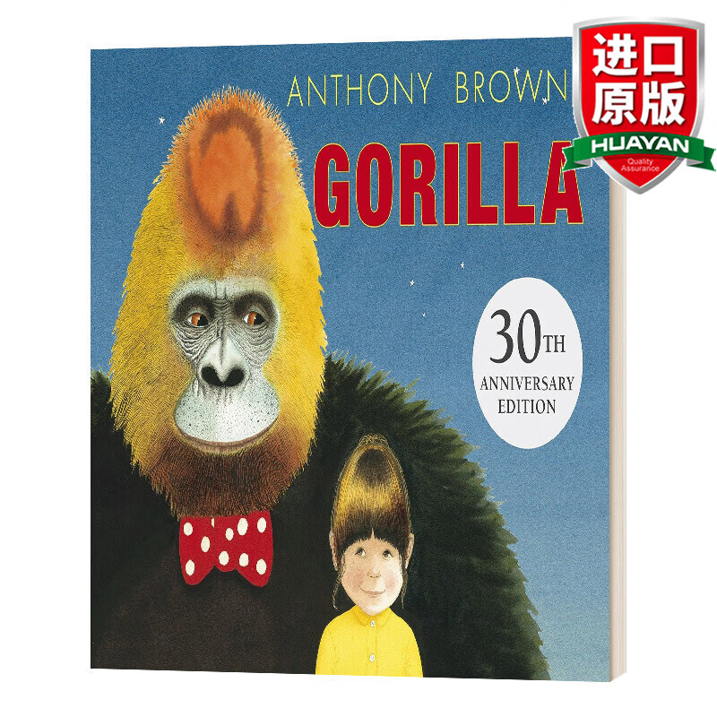 英文原版绘本 大猩猩 儿童读物 gorilla 英文版