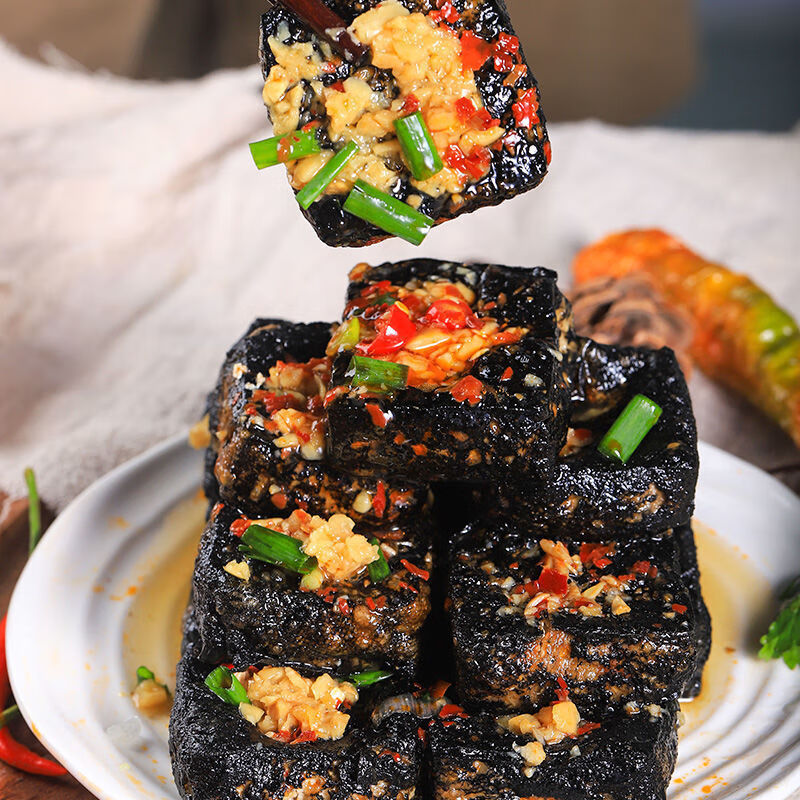 果靓晟正宗湖南长沙臭豆腐半成品生胚商用摆摊批发油炸零食 黑色20