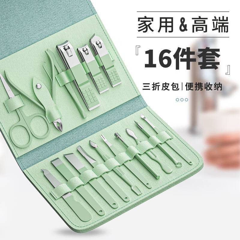 浴室用品价格波动查询|浴室用品价格走势
