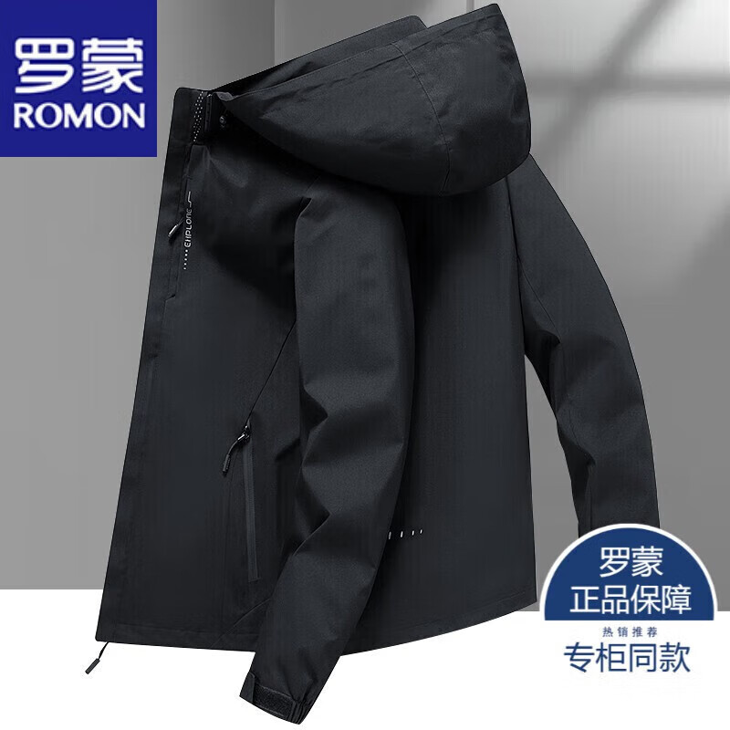 ���ڲ��������ɳ���´��＾�п˴�ɫ��ñ������޼Ӻ�����������������װ A216-8086��ɫ������ 5XL��190��-205�