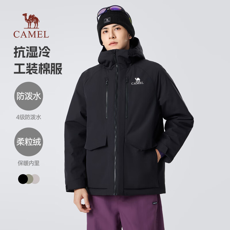 骆驼（CAMEL）男装夹克棉服男冬季连帽加绒加厚防水工装棉衣外套男M34CAEC735