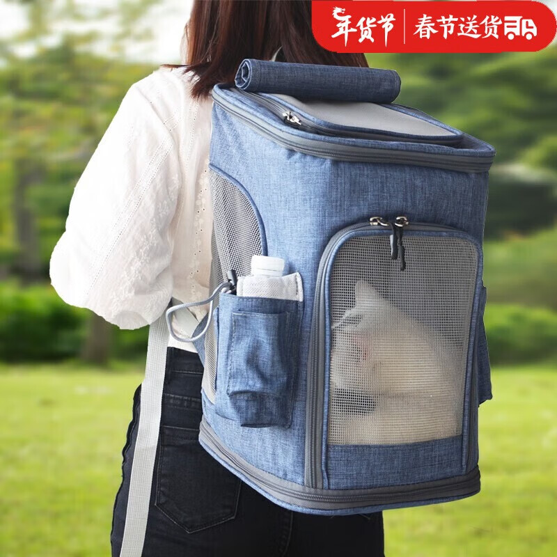 �����è��˫�������Я�� ���͸����Ӧ��͸�� �۵�����è����̫�ղ� è����ɫ���Ǽ�֧���к�12��