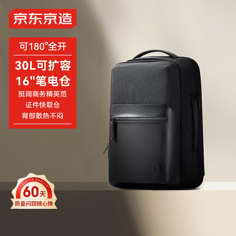 ���ڲ������������� ���������������˫�米�� ��Ů����ͨ������� 30L �����