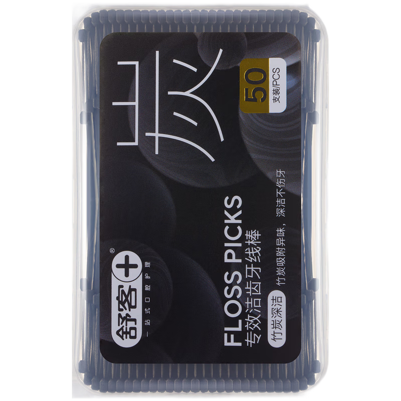 ������߰����߽����̿������ͥװ���߰�50֧װ һ������ǩ �������� ���߱���4��*50֧ 39.9Ԫ