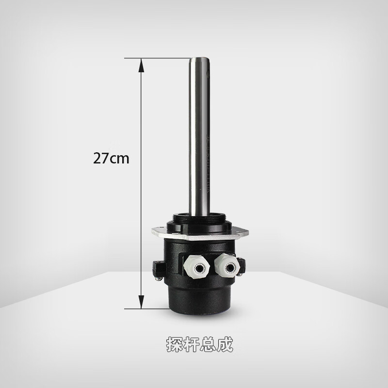定制油罐车人孔盖高温防溢流探杆传感器探头溢油探杆 探杆总成