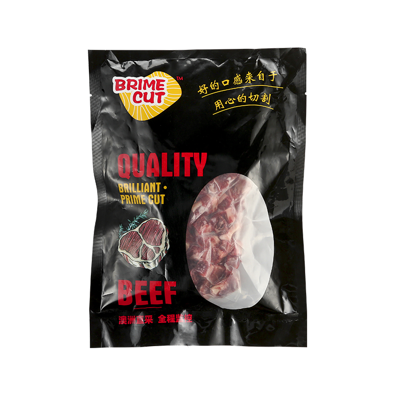 品质非凡，价格超值！BRIMECUT原切和牛M4+雪花牛肉粒300g，惊艳您的味蕾！|牛肉能查历史价格吗