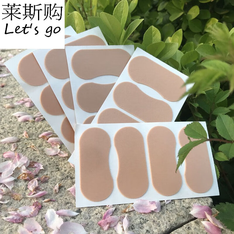 蘭惠生活鞋配件皮鞋涼鞋磨腳貼鞋子不跟腳防滑貼防止高跟鞋磨腳貼女防磨腳后跟帖 一板(4貼)