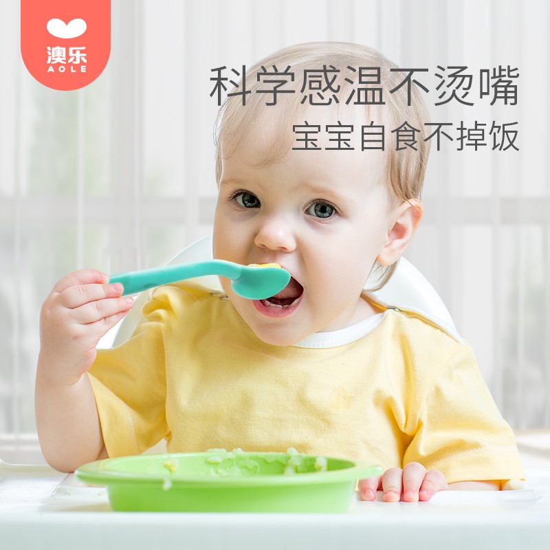 京东母婴玩具 2020-08-14 - 第19张 | 最新购物优惠券 京东母婴玩具 2020-08-14 - 第19张 | 最新购物优惠券