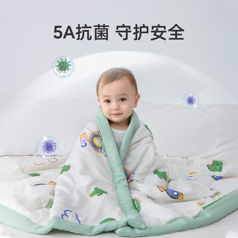 京东母婴玩具 2023-09-08 - 第29张 | 最新购物优惠券 京东母婴玩具 2023-09-08 - 第29张 | 最新购物优惠券